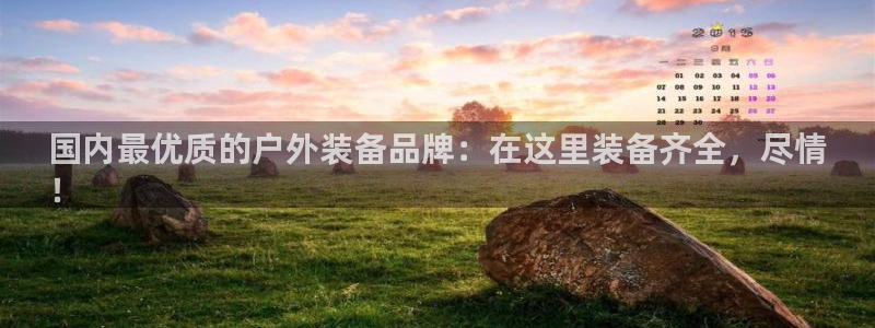 必一运动网页版登录